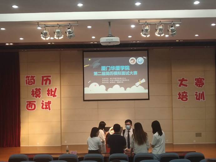 图四:会后场下答疑交流