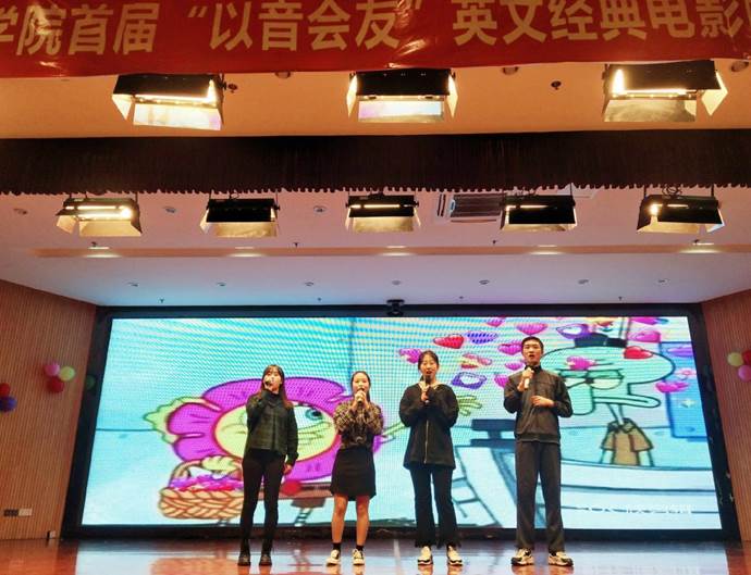 格兰芬多队-歌曲《Lemon Tree》