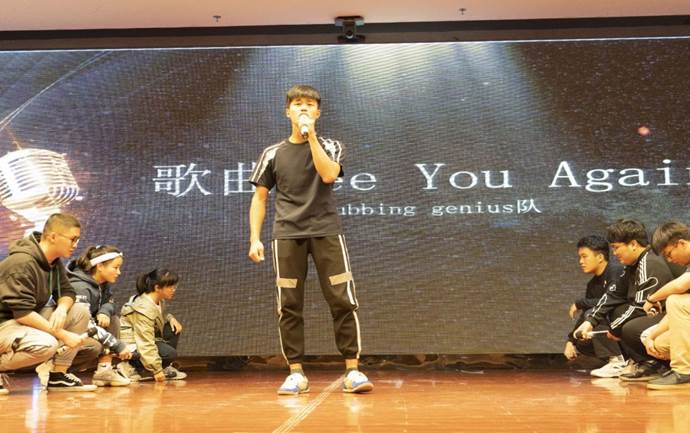 信息与智能机电91牛 Dubbing Genius队-歌曲《See You Again》