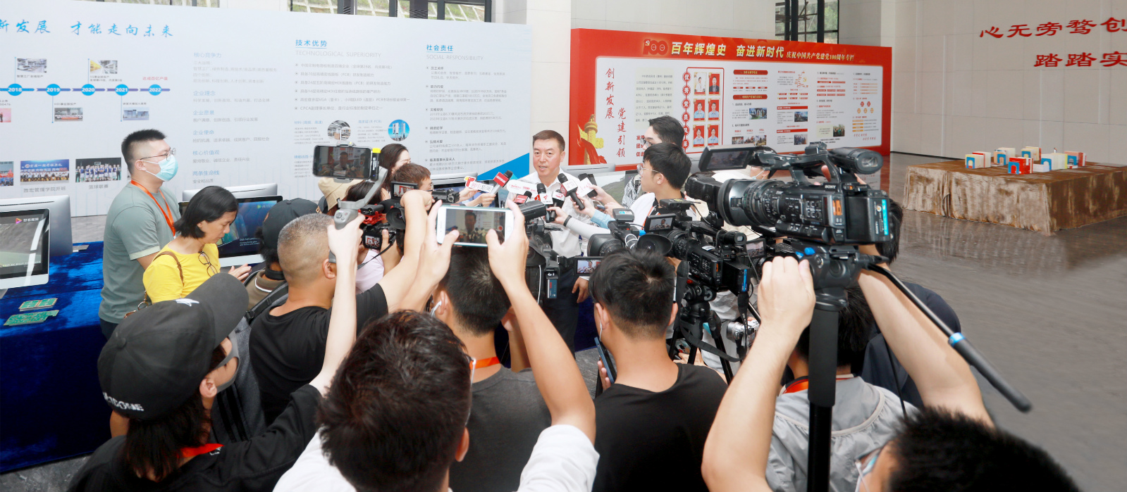 “沿着高速看中国（广东）”主题采访团走进www91