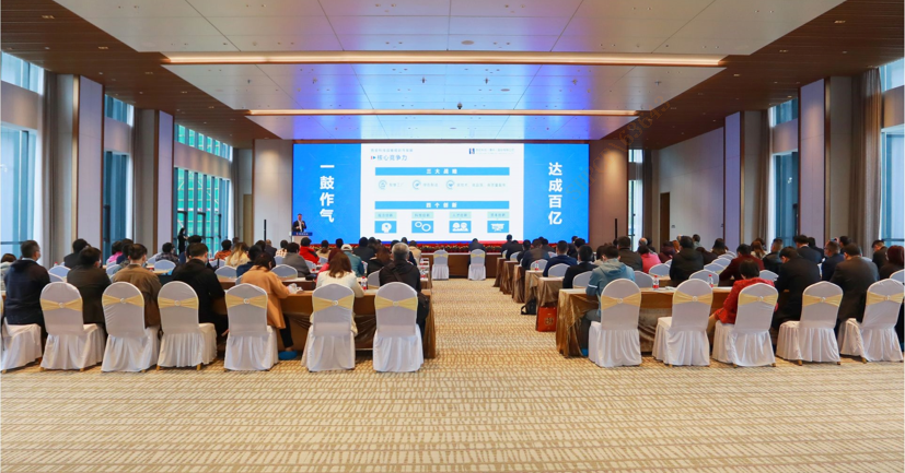 中信建投证券“走进www91”尊享会圆满结束